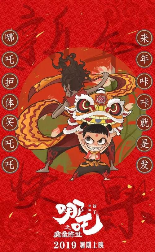 卡梅尔山护理学院教育部留服认证